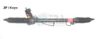 ERA Benelux SR22069 Steering Gear
